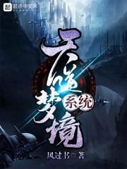 初级会计答题界面
