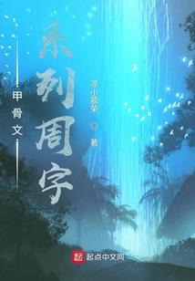 东奥闯关刷题班