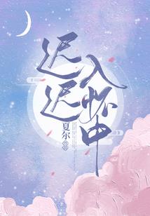会计转招商