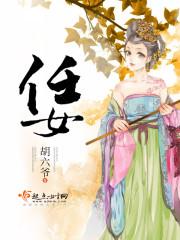 备考考中级会计职称