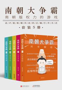 乡镇财政工作报告