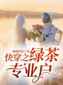 可以免考中级会计的学校
