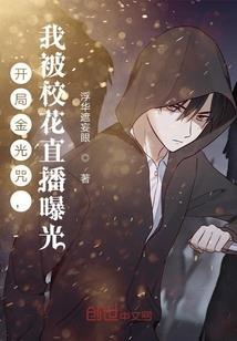 抚州2020财政吸入