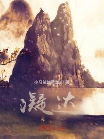 年金会计分录模板图片