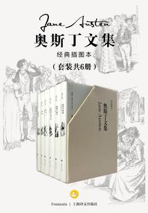 支付钻机会计分录