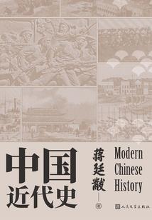 和财政相关的理论基础