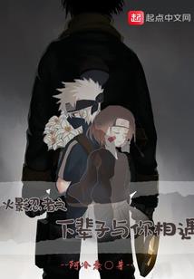 中级会计网校贵