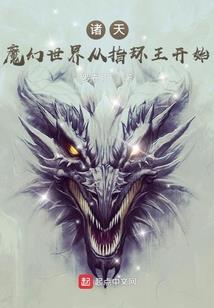 订餐属于什么会计分录