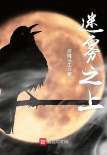 财政科普