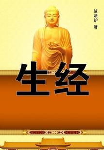 北京初级会计师网课