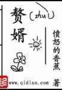 2018最新财税资讯