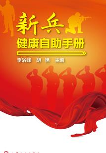 中等职业会计专业考试