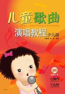 卸货的会计分录