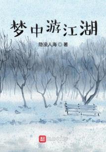 收入最新会计分录