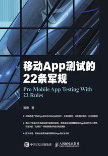 影视收到投资会计分录