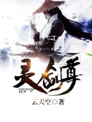 注册会计师闫严简历