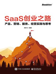 初级会计审核档案