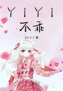 财政部院校