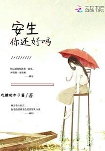 初级会计师好通过吗