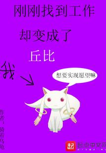 24年备考中级会计组团