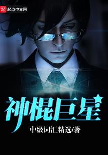一月份会计考试