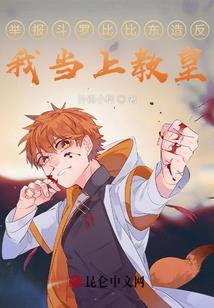 中级会计最难