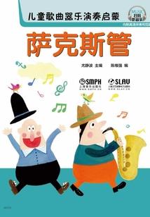 财税记账文案