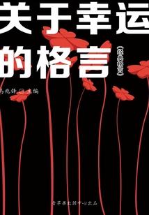 rightsissue会计分录