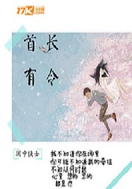 初级会计网怎么查不了