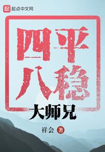 福建安全财税资讯