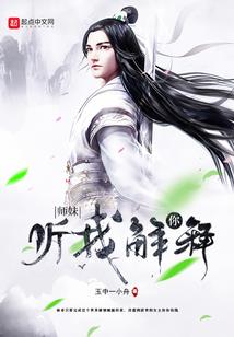 cpa课件公众号