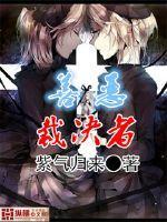 会计分录个人取现