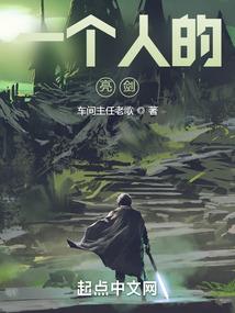会计师和注会的关联