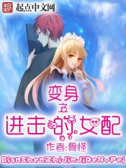 代扣个人会计分录