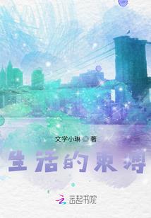 会计事务财税咨询