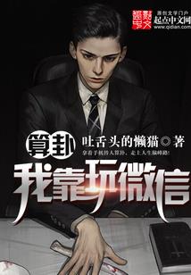初级会计批次怎么分的