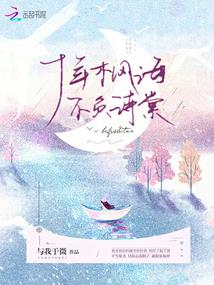 太原万水财税
