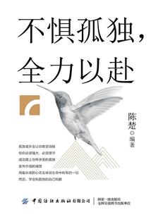 财税讲师张宗秀