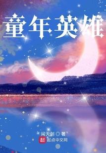 在职考cpa好难