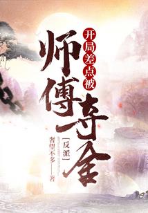 东奥会的事情都有哪些