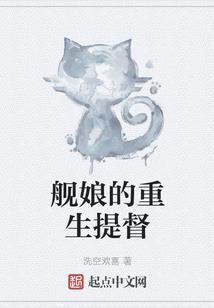 东奥教育靠谱吗