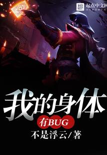黄山区会计财务招聘