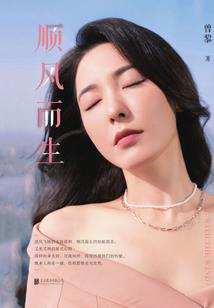 我是财税专家