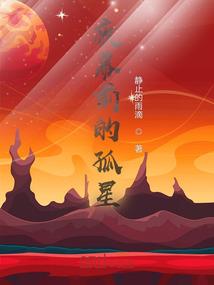 会计学前两章