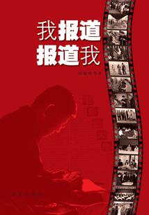单位财务预算会计分录