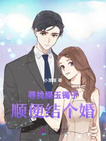 哪个中级会计资料最好