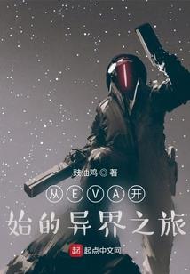财税投流