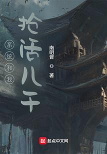 cpa会计每股收益笔记