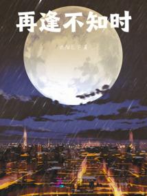 会计鉴证真实