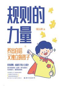 安丘市财政困难